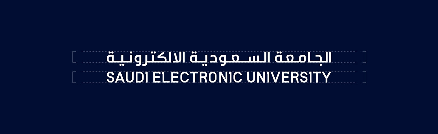 branding  electronic line logo map Mockup Saudi Saudi Arabia University vision