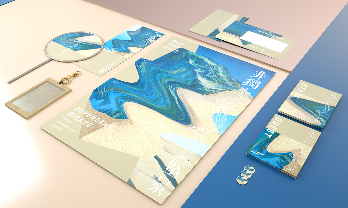 c4d octane 3D visualidentity Ocean Exhibition  graphics taiwan 台灣 大學