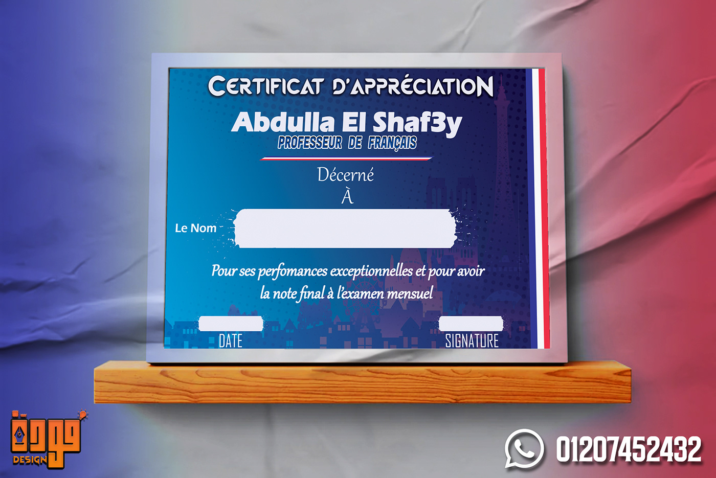 Advertising  Appreciation Behance certificate design designer ILLUSTRATION  photoshop