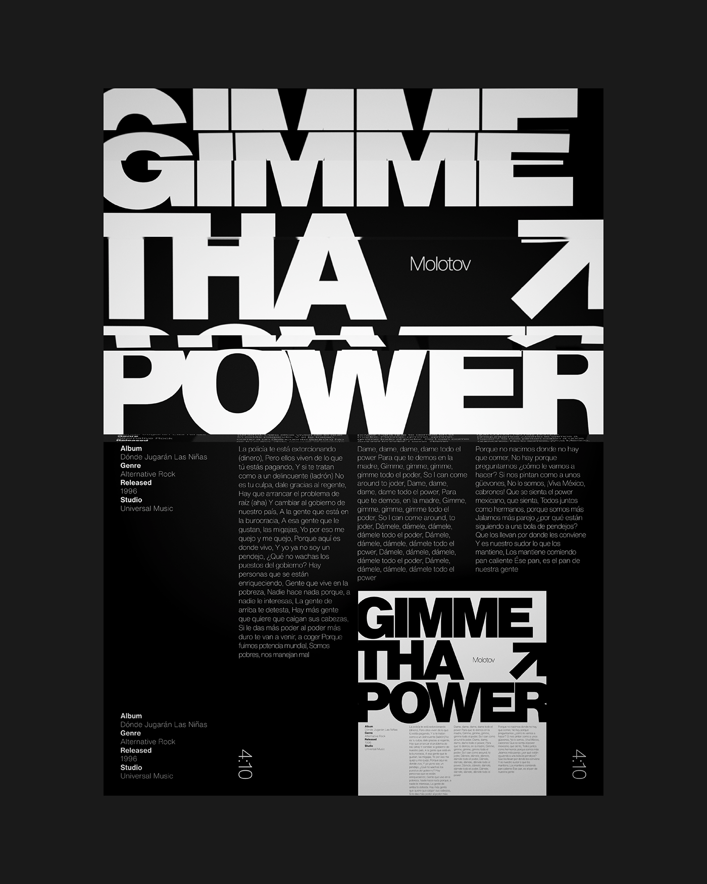 art black challenge design geometric helvetica poster print typography   visual