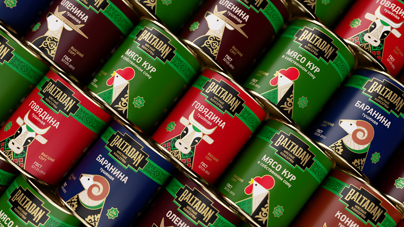 canned canned food Packaging packaging design package brand identity Logo Design identity