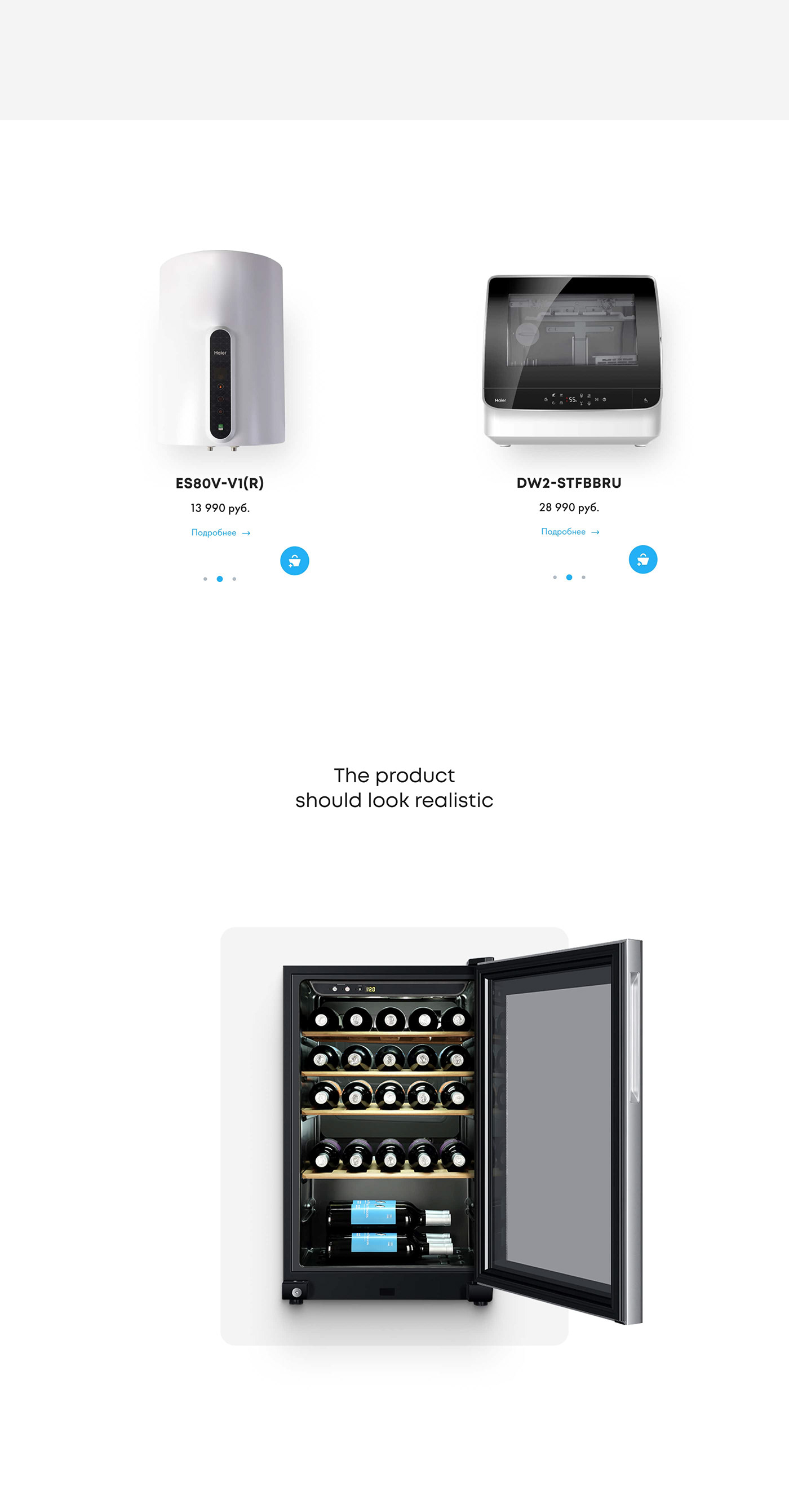 appliances eComerce Retail animation  catalog Electronics fridge Online shop store washer