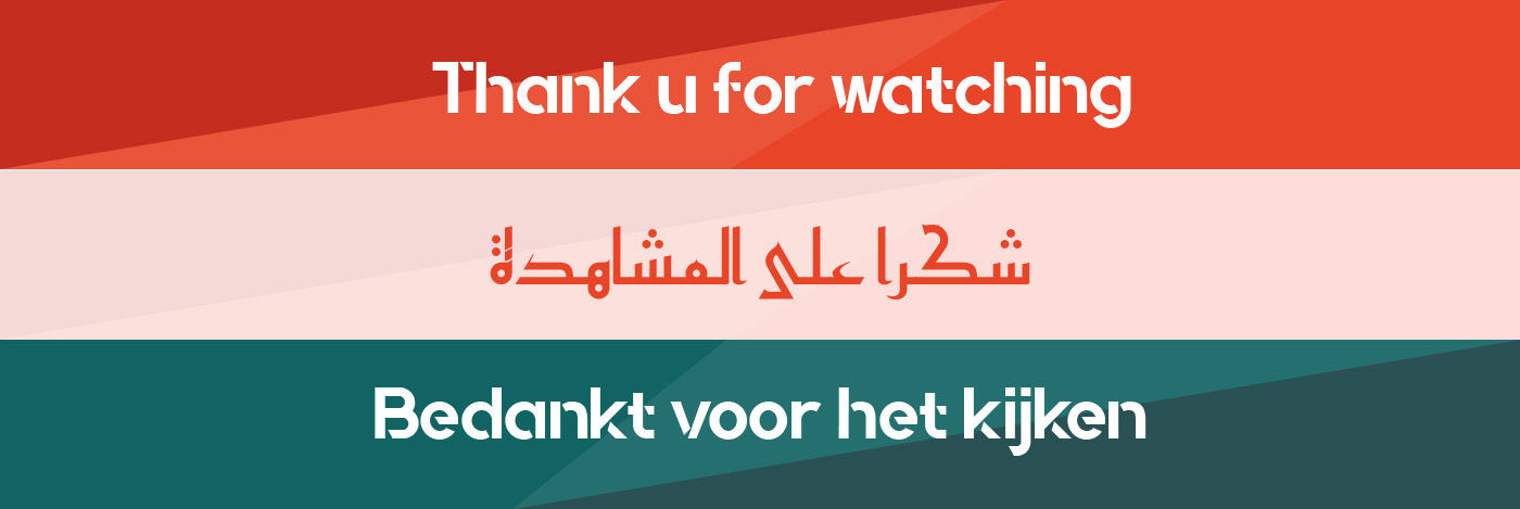 logo Ajax Amsterdam restaurant logo restaurant مطعم mock up redesign rebranding menu Morocco