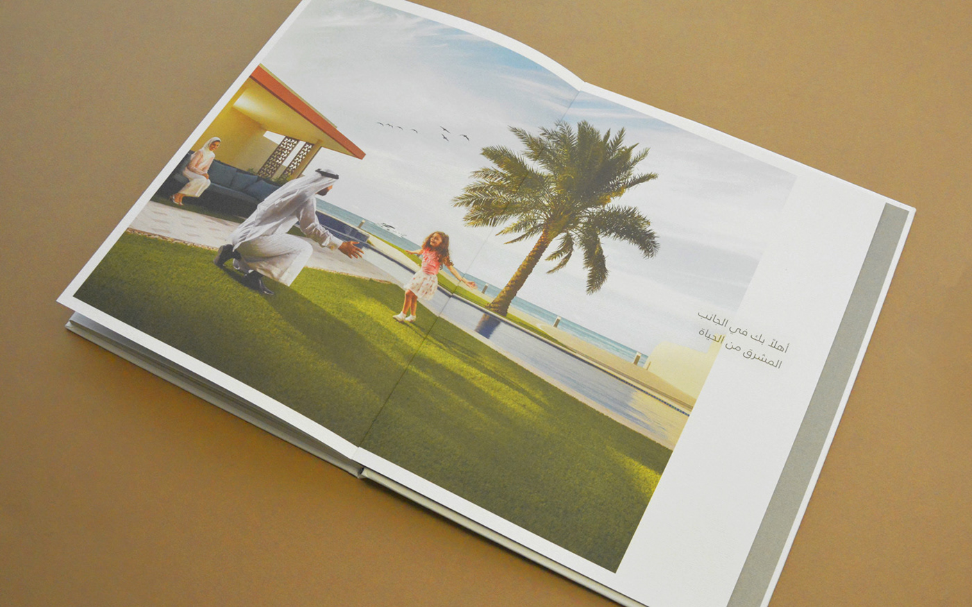 Bahrain premium print Packaging minimal contemporary Classic