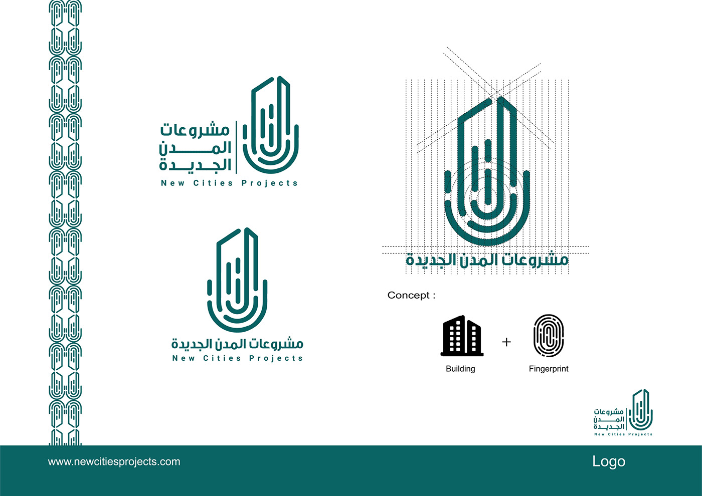 2022 design building Gradution project graphic design  logo Logo Design new cities photoshop poster Poster Design