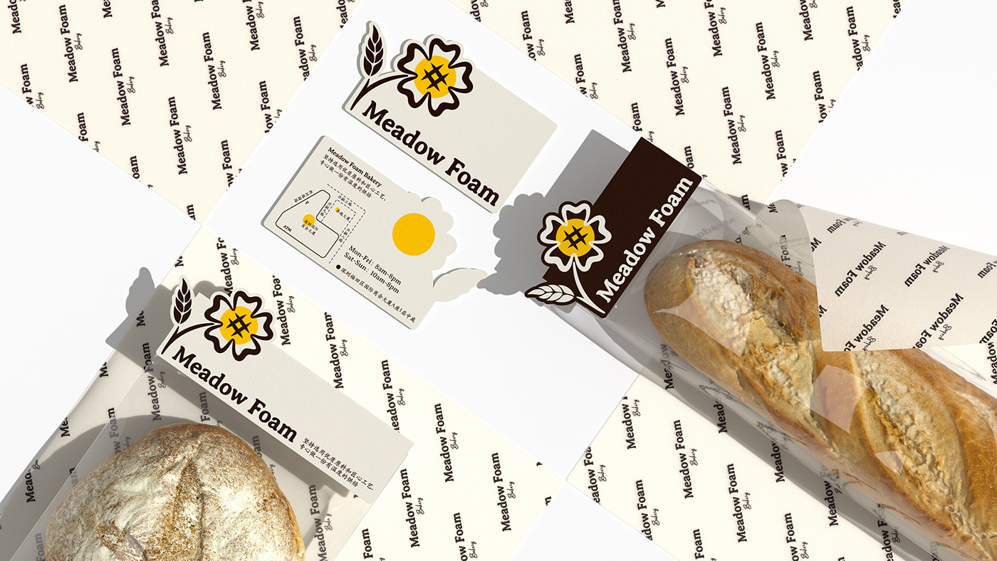 bakery brand identity branding  bread cafe Food  logo menu Packaging typography  