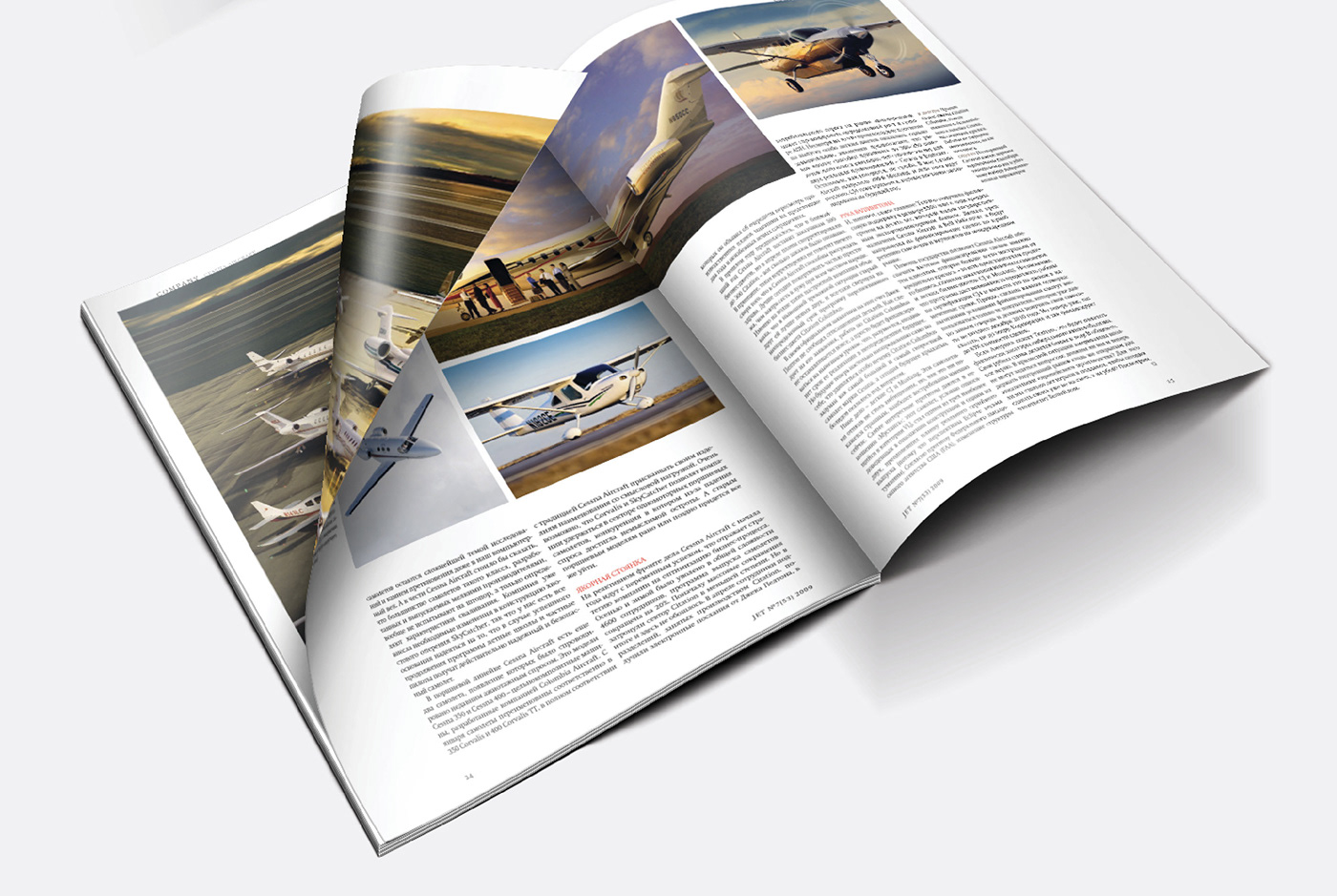 InDesign magazine business jet Layout