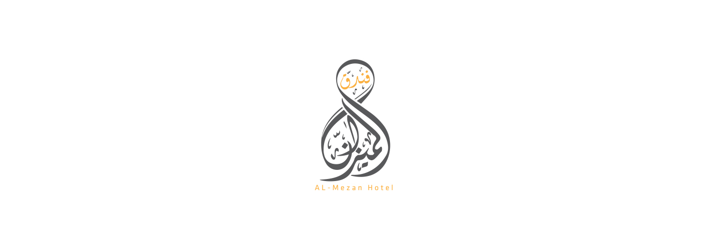 logo design print 2D vector lines iraq color typography  