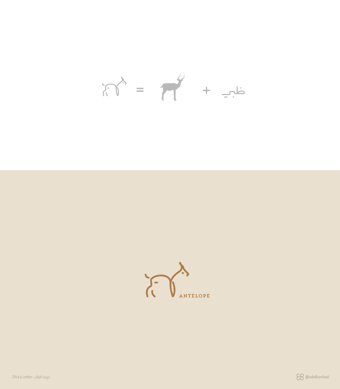 alphabetic zoo animals logos Calligraphy   typography   letters art idea ILLUSTRATION 