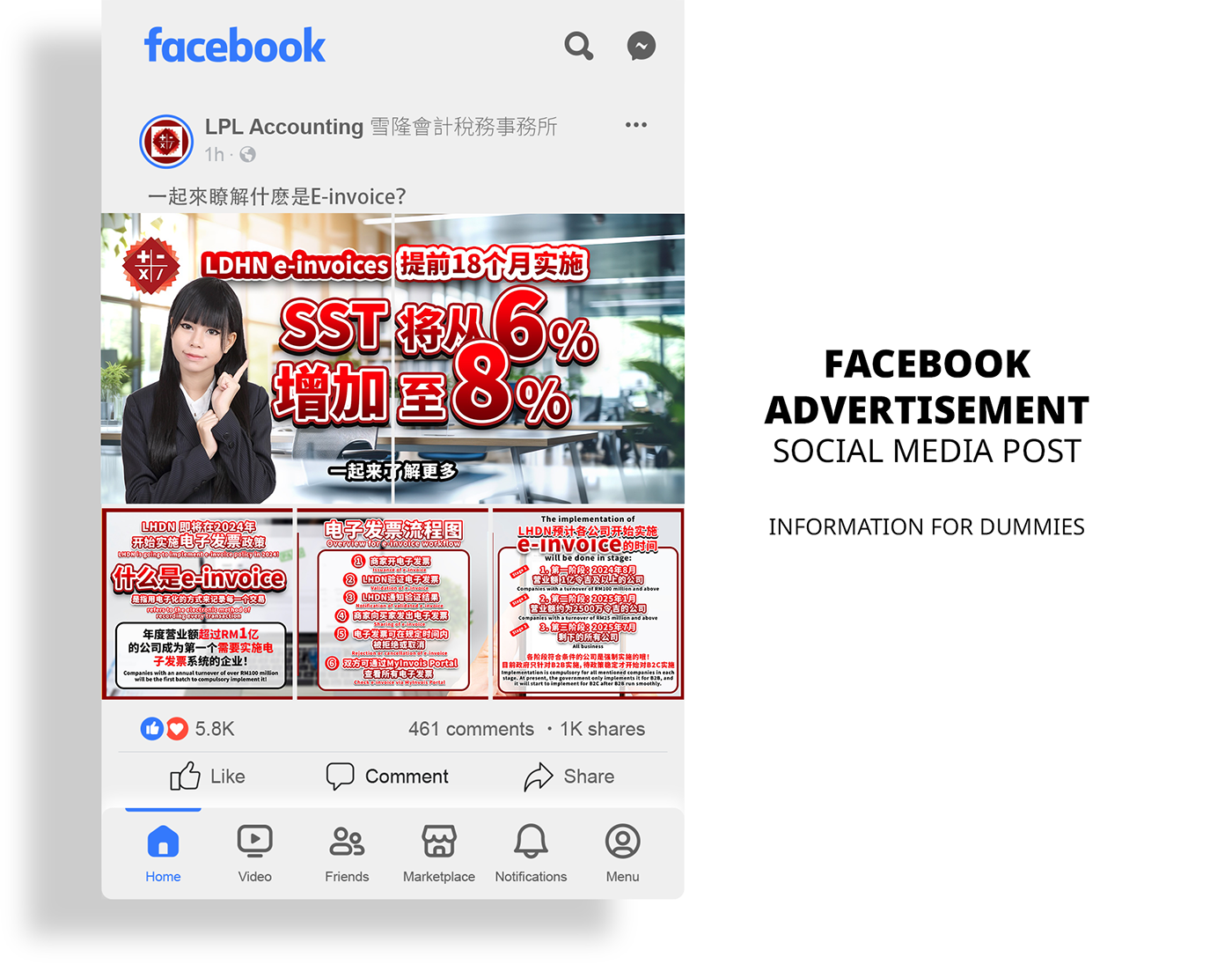 Social media post Social Media Design marketing   Advertising  ads facebook Instagram Post design Socialmedia dummies