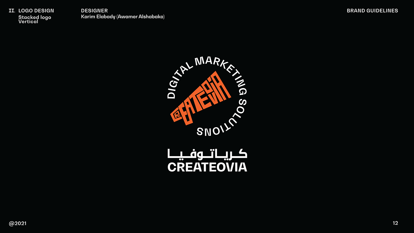 brand identity branding  Createovia creative digital marketing egypt graphic design  logo Logo Design Saudi