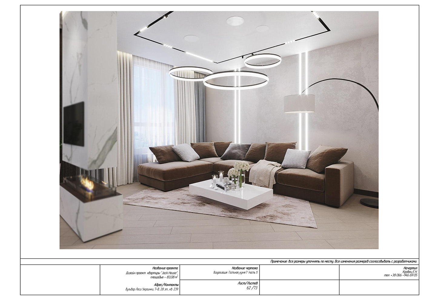 living room design Interior design 3ds max Render corona archviz bedroom design bathroom design visualization