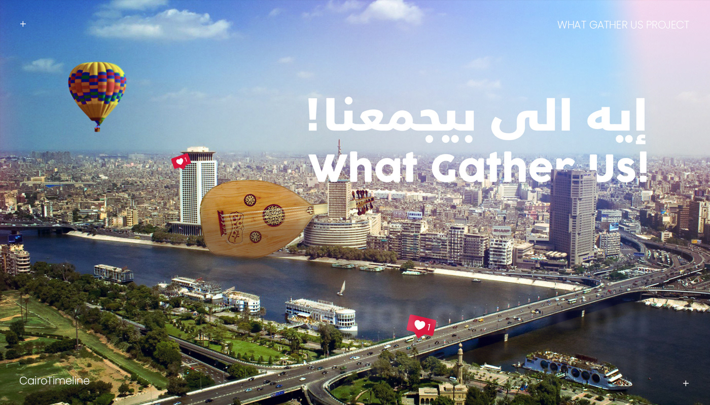 cairo egypt cairotimeline design gather what Us
