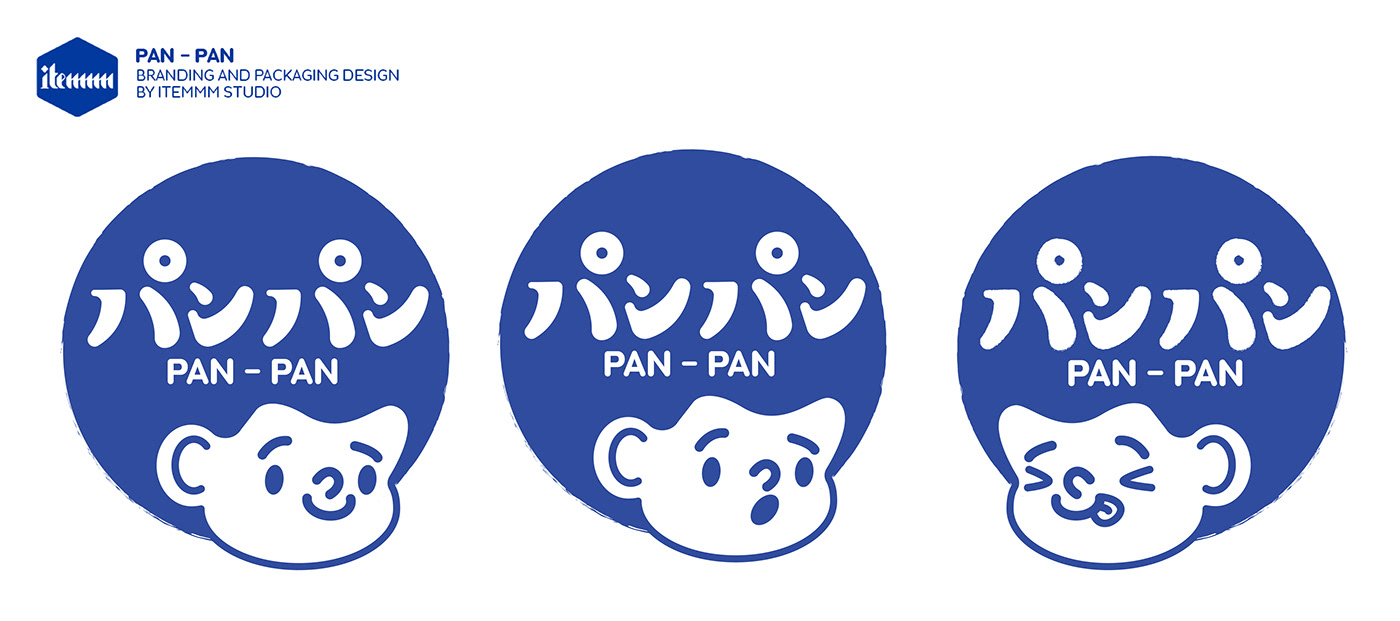 branding  cartoon Character cute Donuts foodpackaging   kawaii Mascot mascot logo Packaging
