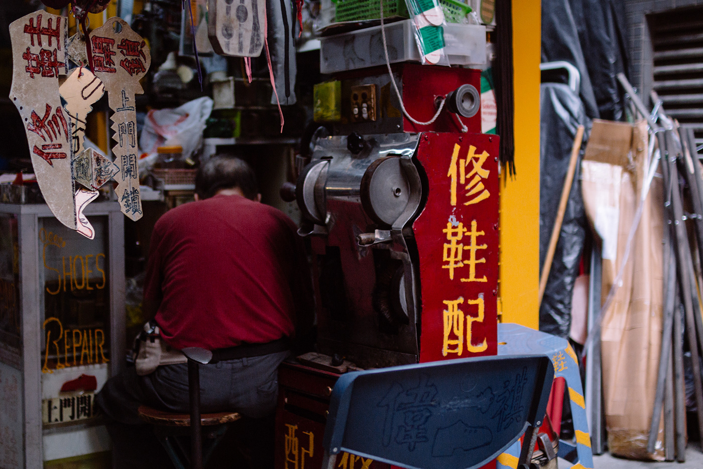 Hong Kong eugen males somnusor romania cluj-napoca cluj china Street lama island