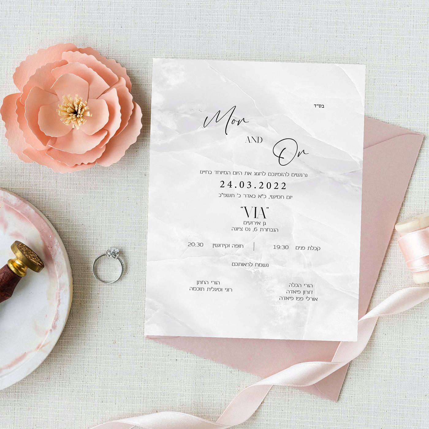 bridal gown wedding invitation
