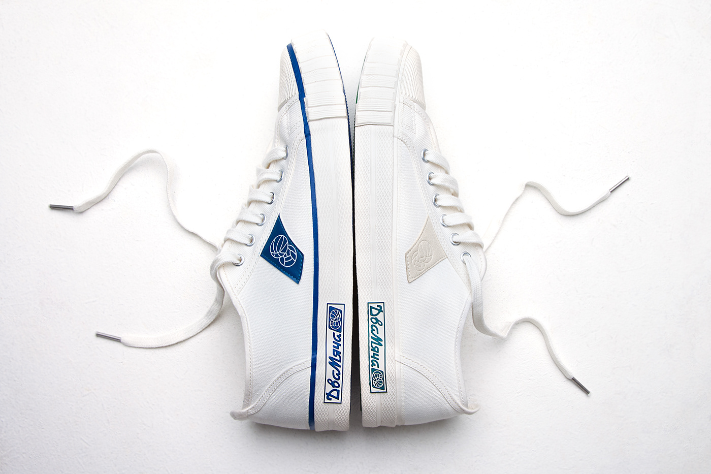 Nostalgie Retro shoes sneakers Soviet Style White