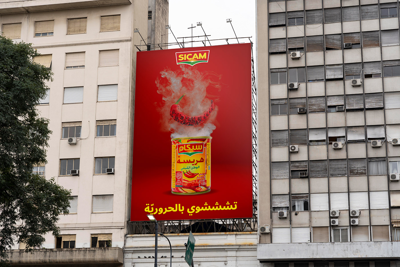 Advertising  affiche banner campagne publicitaire depliant flyer harissa publicité sicam