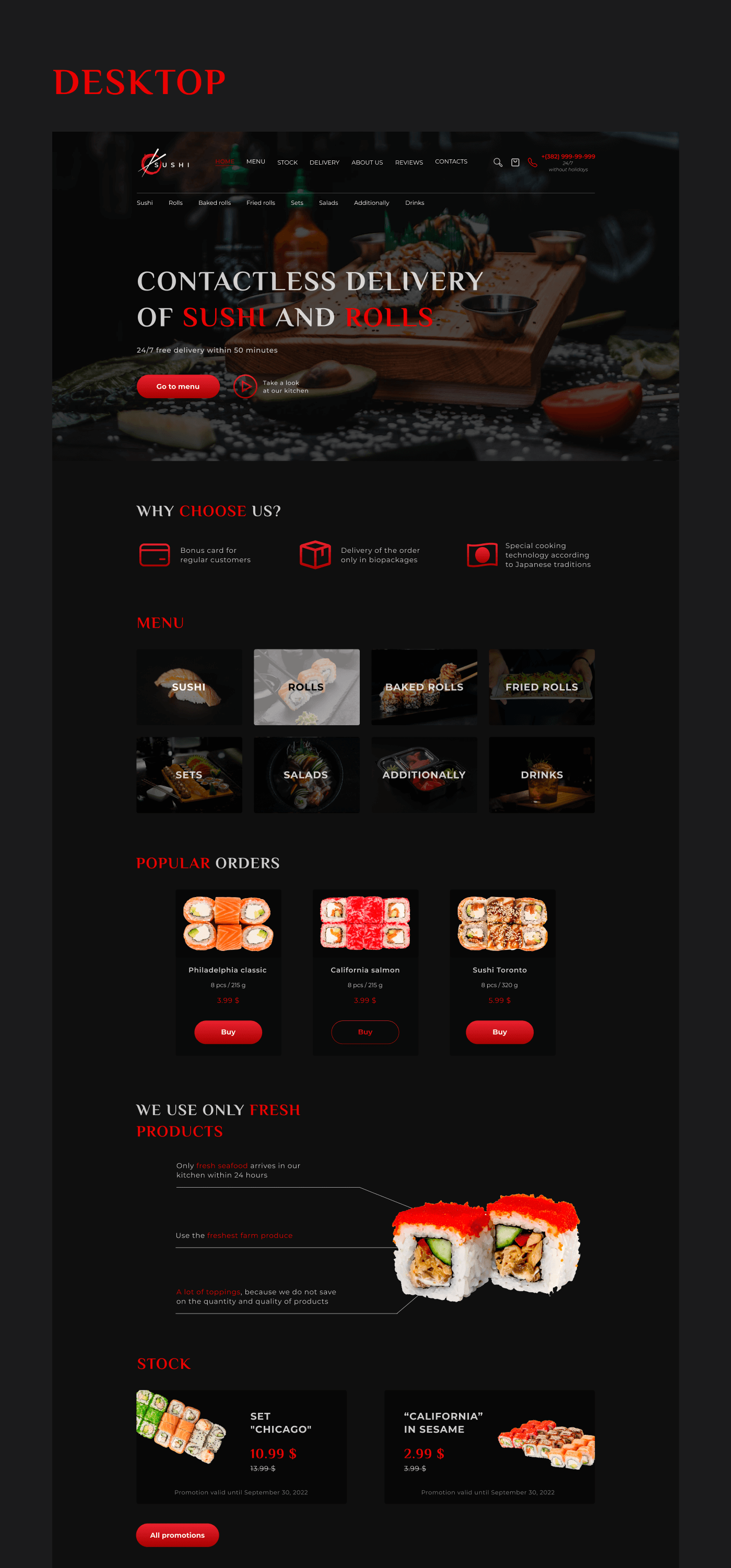 Figma landing page UI/UX Web Design  Website веб-дизайн дизайн сайта лендинг