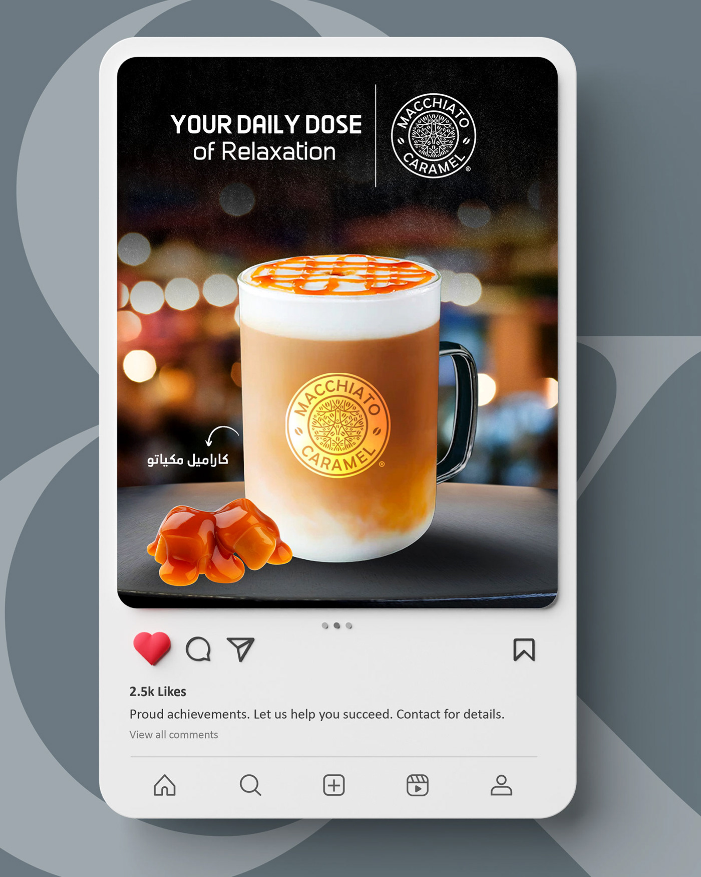 cake bakery cafe Coffee Food  Advertising  Social media post Socialmedia marketing   Graphic Designer