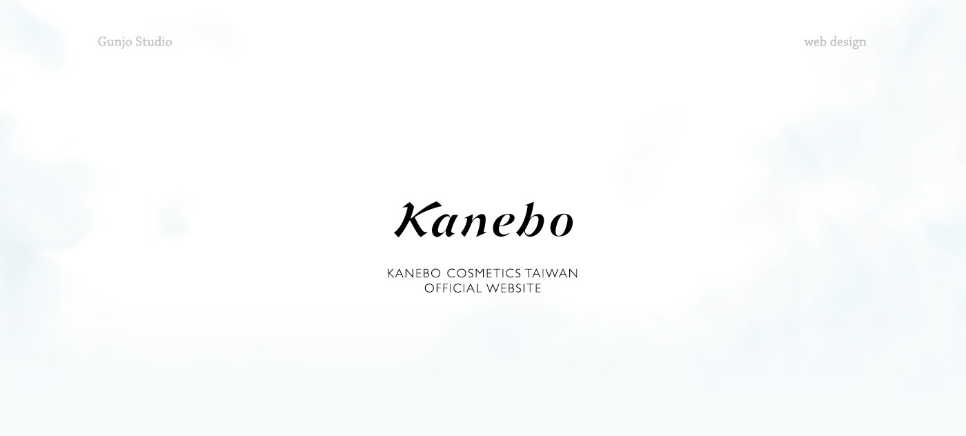 KANEBO UI/UX website building 佳麗寶 美妝