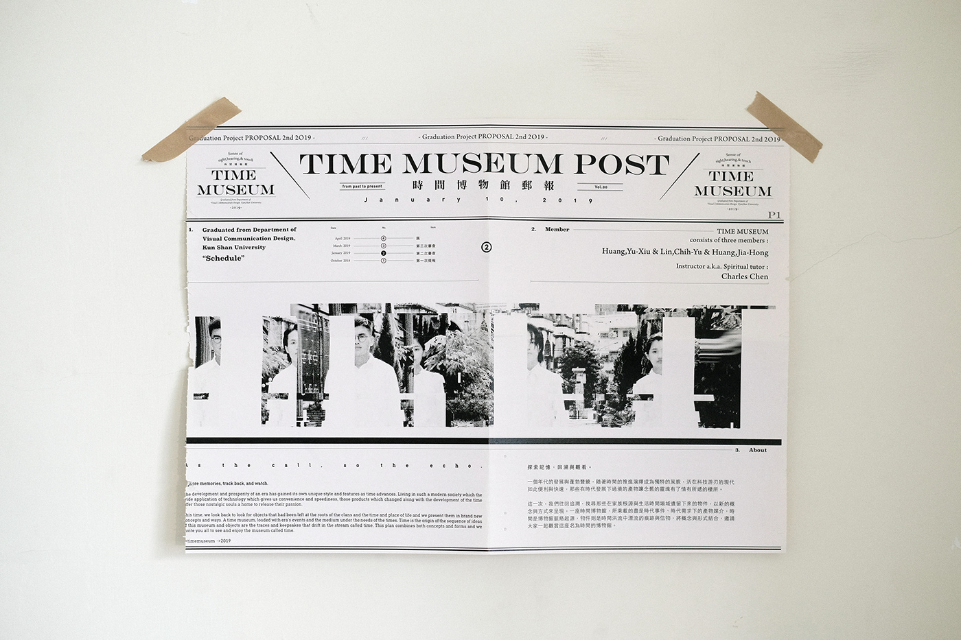newspaper post graphic design Layout Photography  art