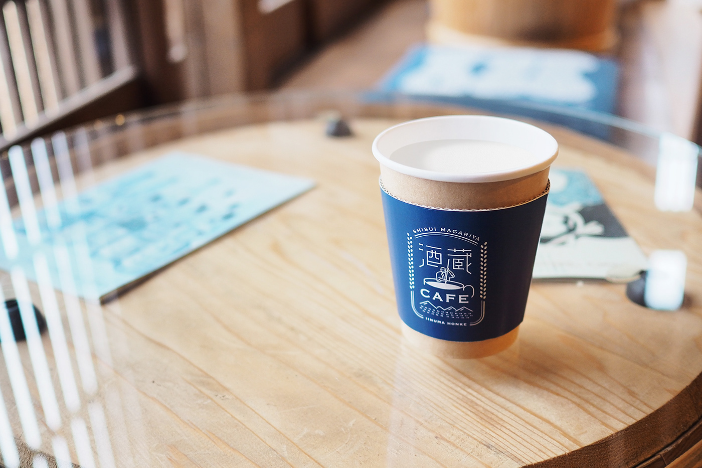 cafe Sake navy Indigo Coffee package symbol Nature 自然 カフェ