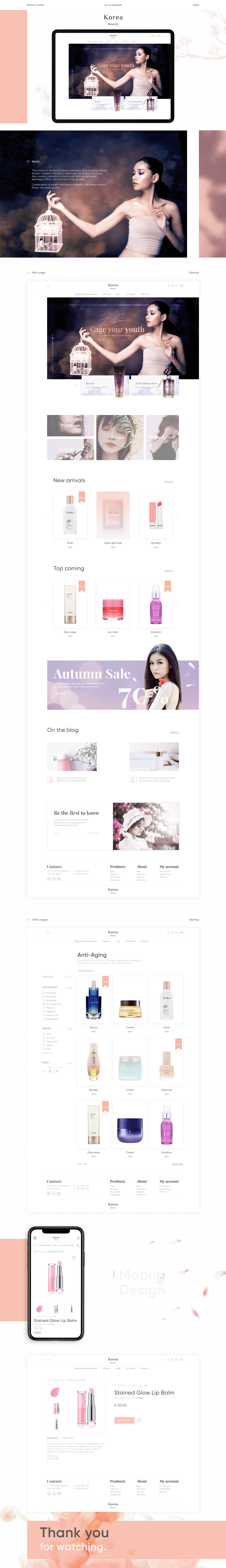 beauty Cosmetic Korea natural online-store store UI ux web-design