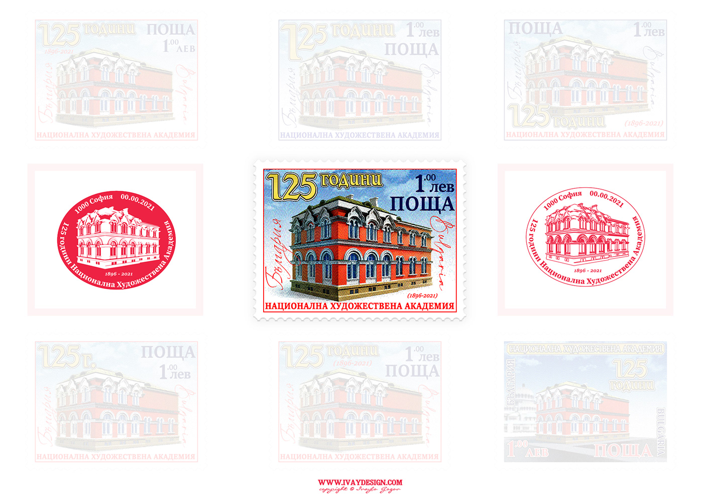 3D art digital ILLUSTRATION  postmark Render stamp visualization