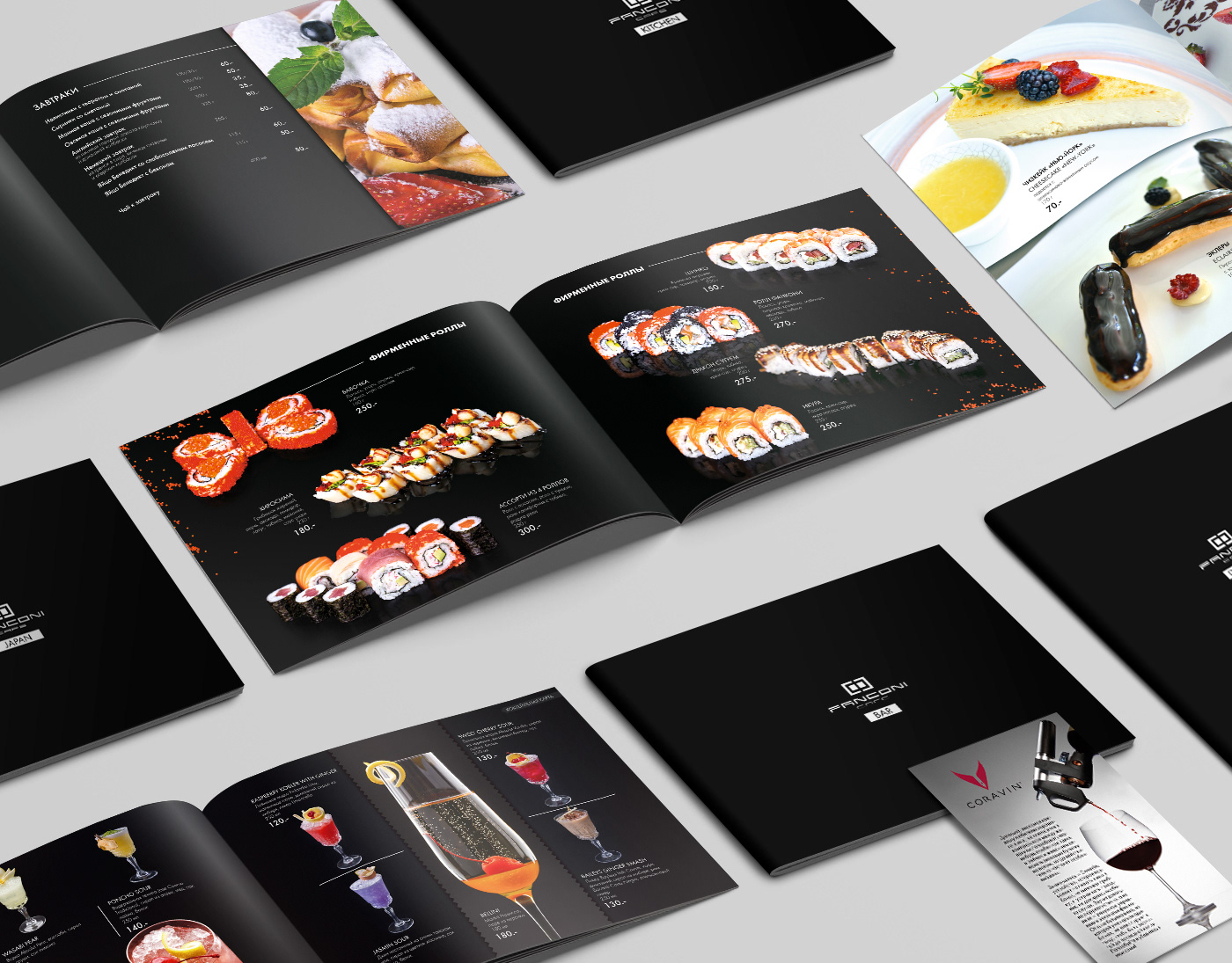 cafe bar menu restaurant cocktails alcohol cookbook design Food  Sushi