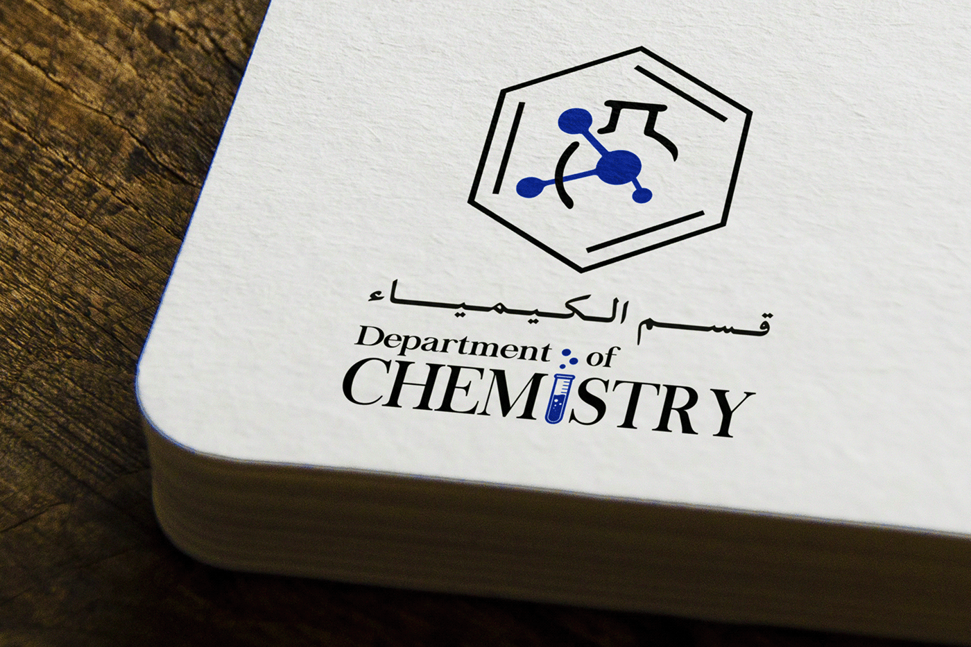 logo Logo Design Graphic Designer brand identity Logotype University Logo university logo design chemistry logo chemistry logo design logotype design