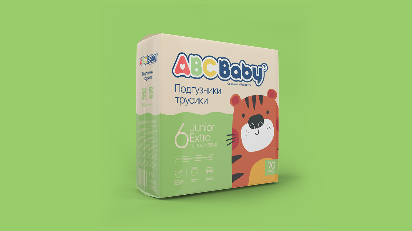 brand identity branding  concept design diaper diapers package Packaging packaging design product