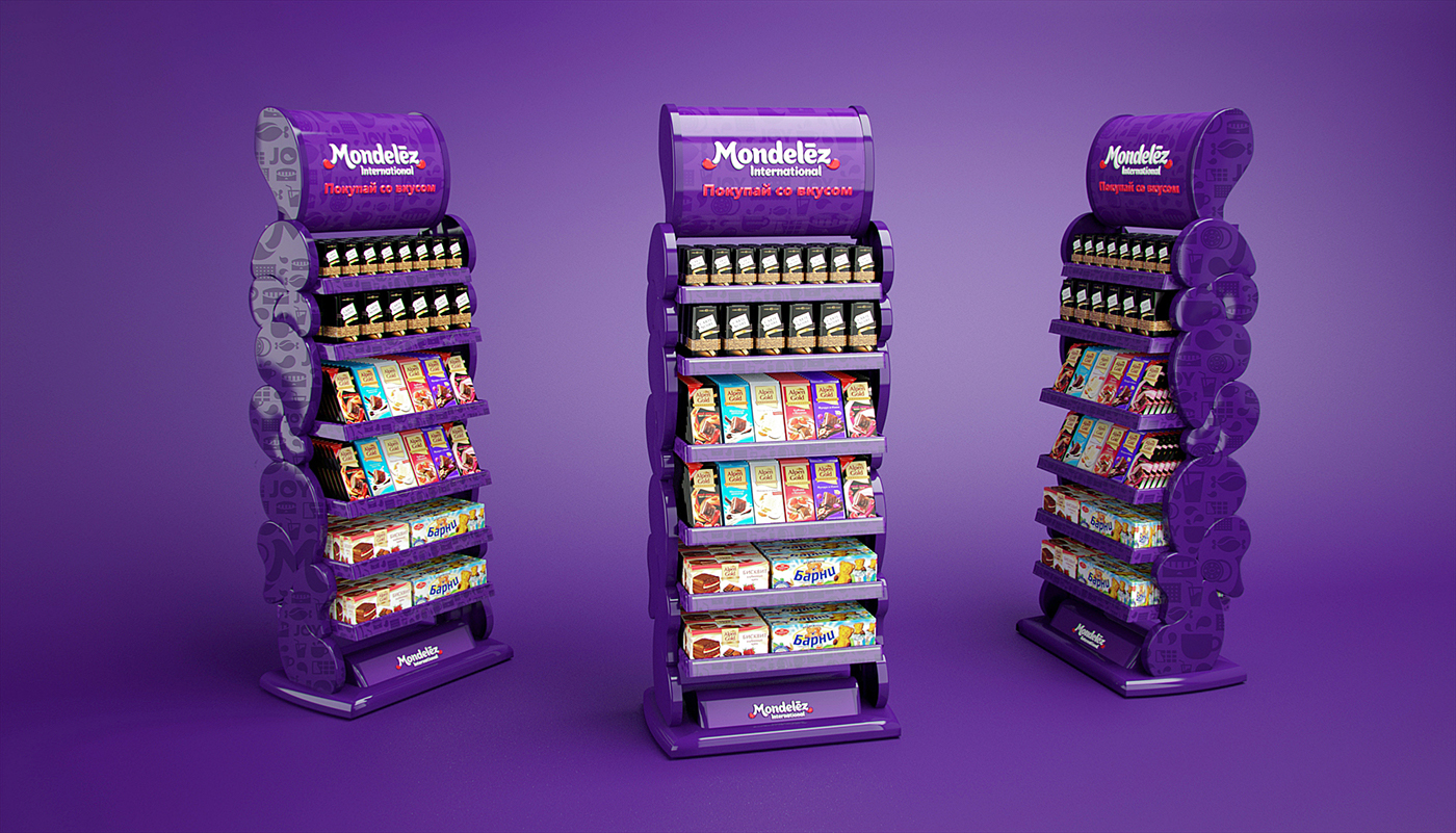 Display posm pos pop Maximov 3D CGI milka Alpen Gold Mondelez