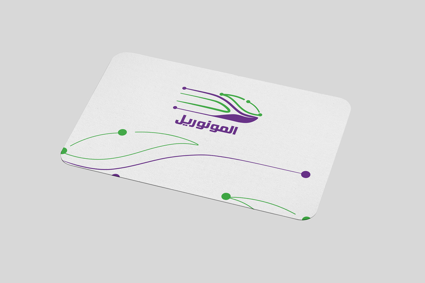 monorail identity Stationery brand identity adobe illustrator visual identity uniform card corporate campaign