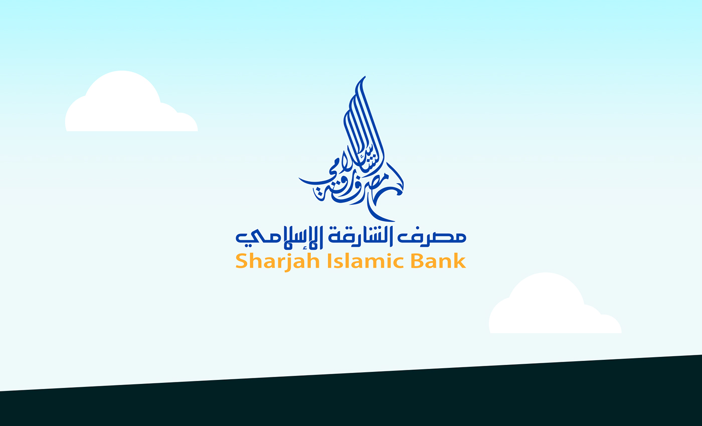 sharjah islamic Bank UAE arabic loop flat illustration