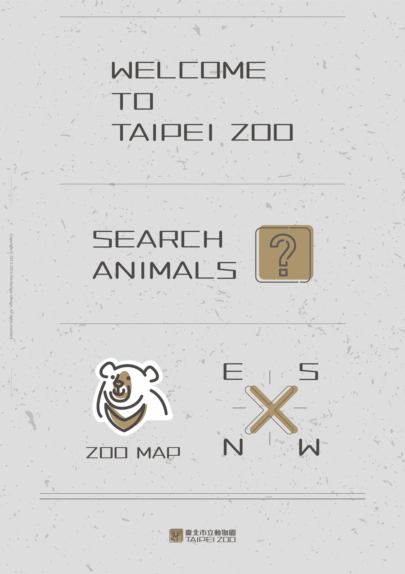 taipei zoo DM ticket easy card Icon Taipei Zoo Font