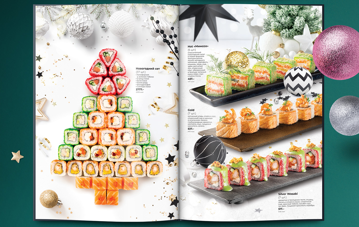 Christmas Food  Holiday HORECA Magic   menu photo rolls Sushi winter