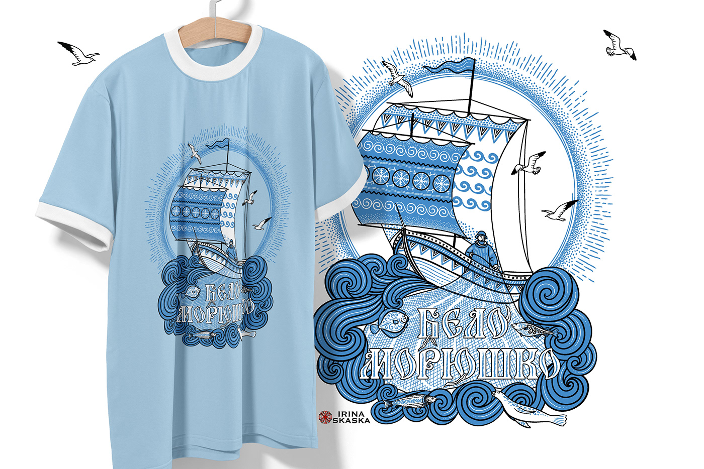 blue digital illustration fish Folklore mezen painting russian ornament sea t shirt design vector мезенская