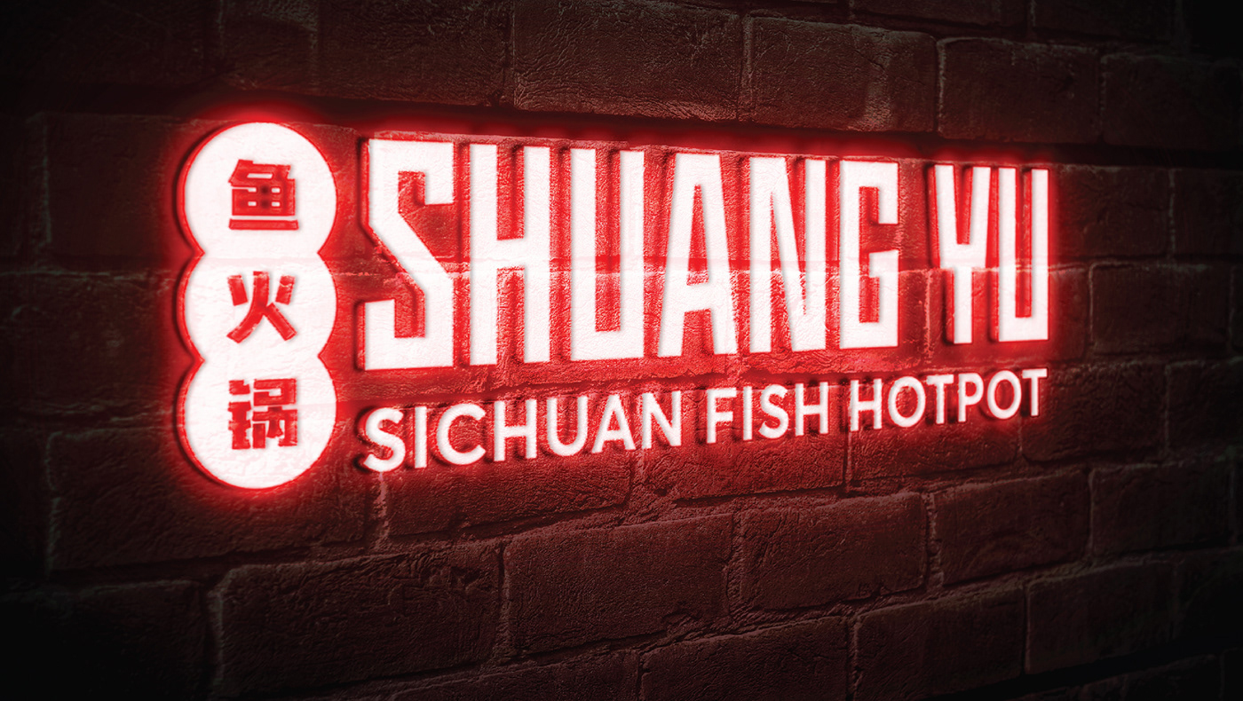 brand identity branding  restaurant Logo Design graphic design  Behance chinese papercutting chinatown