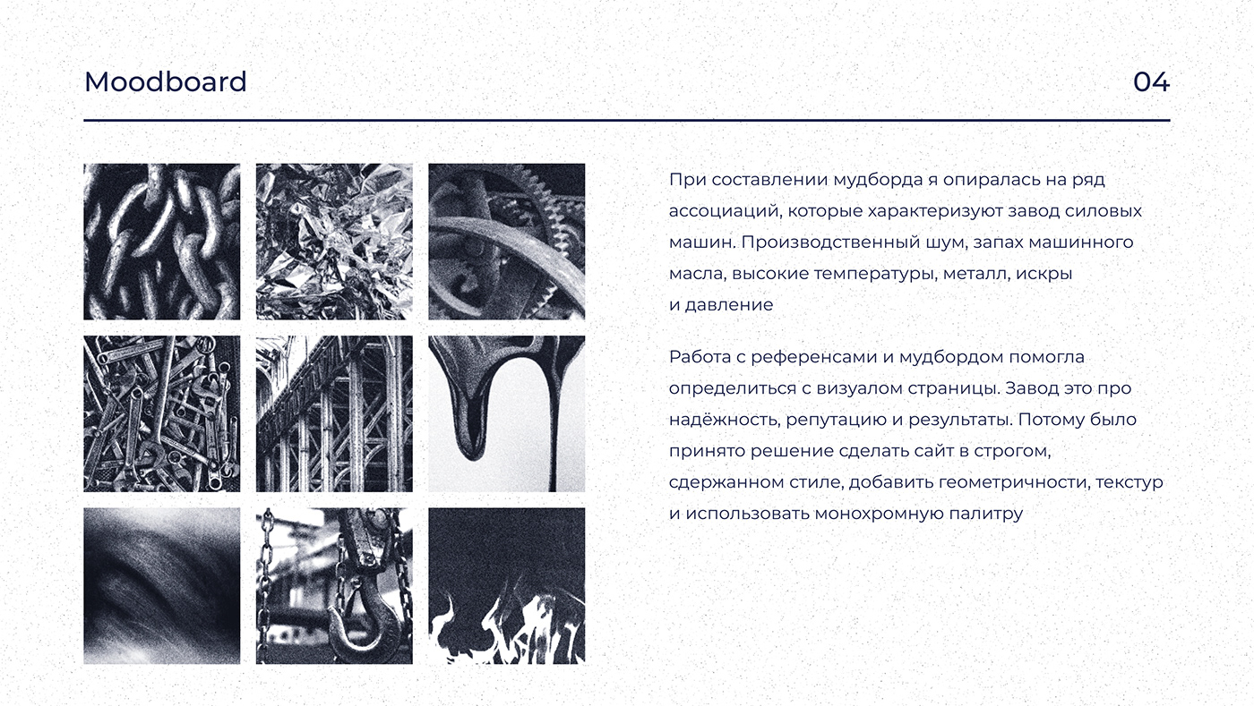 Website UI/UX website redesign product design  factory landing page ui kit design system redesign