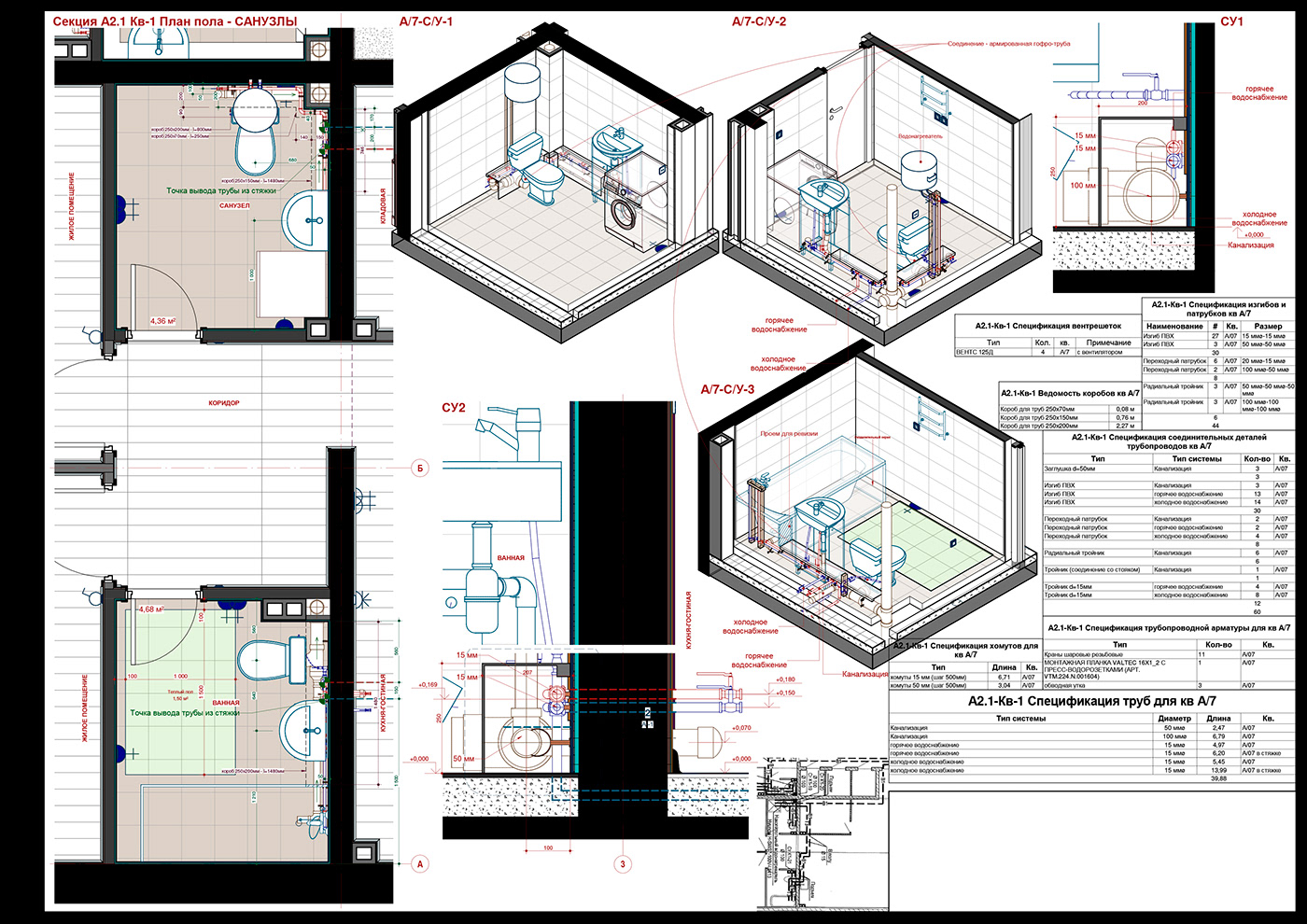 drawings revit architecture design interior design  3d modeling visualization 3D cad