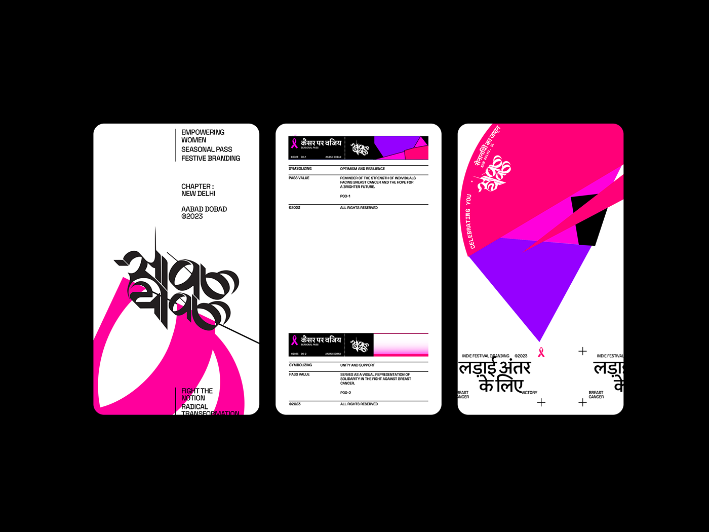 festival cancer branding  breast cancer pink campaign