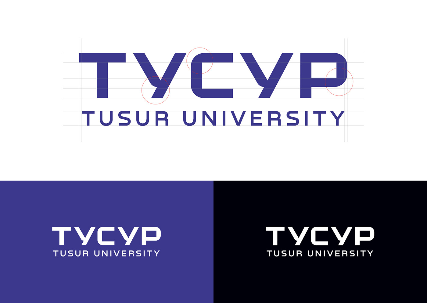 branding  design Education identity logo Logo Design pattern Rebtanding Technology University
