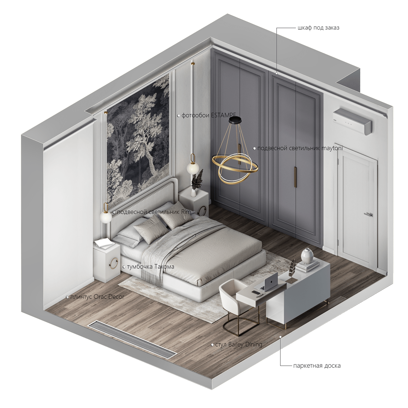 Interior 3ds max Render bedroom interior design  corona design visualization living room shower room