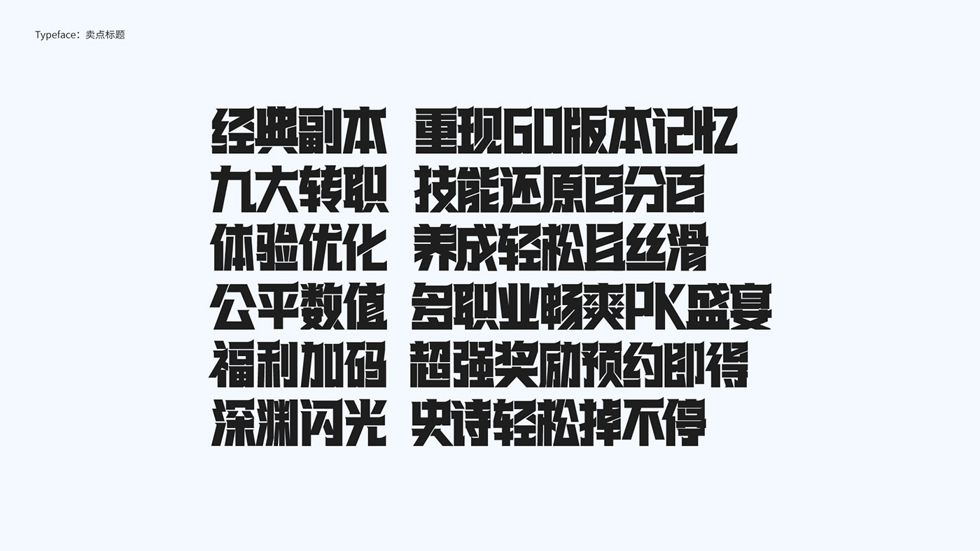Typeface font typography   brand identity Logo Design Logotype logos Brand Design