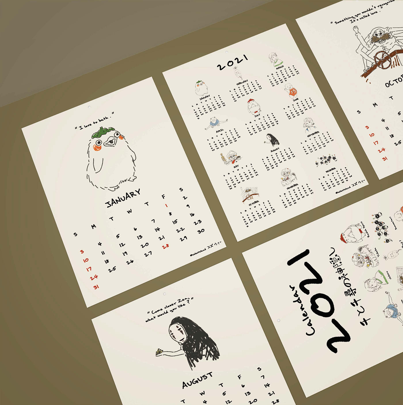 calendar calendar design graphic design  ILLUSTRATION 
