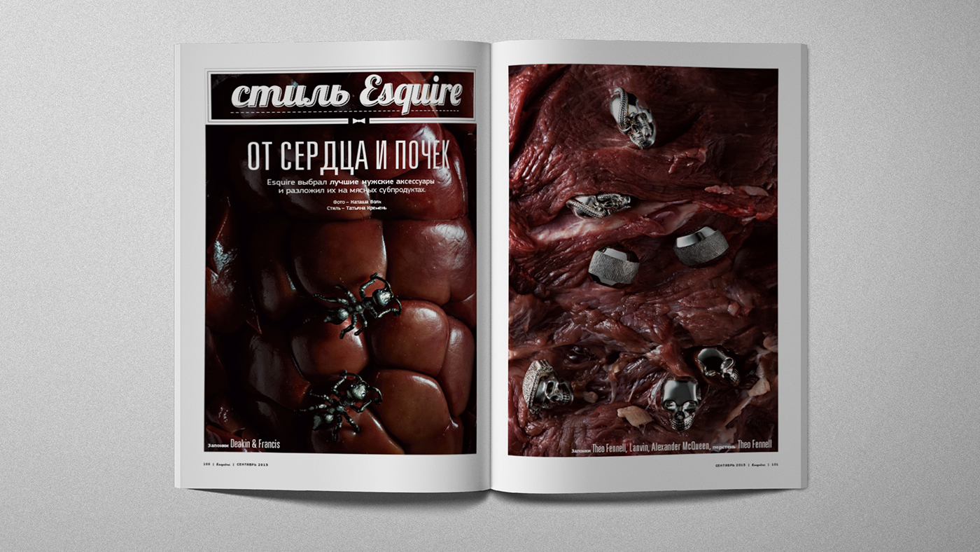 editorial design  Esquire magazine mag graphic design  Photography  art direction 