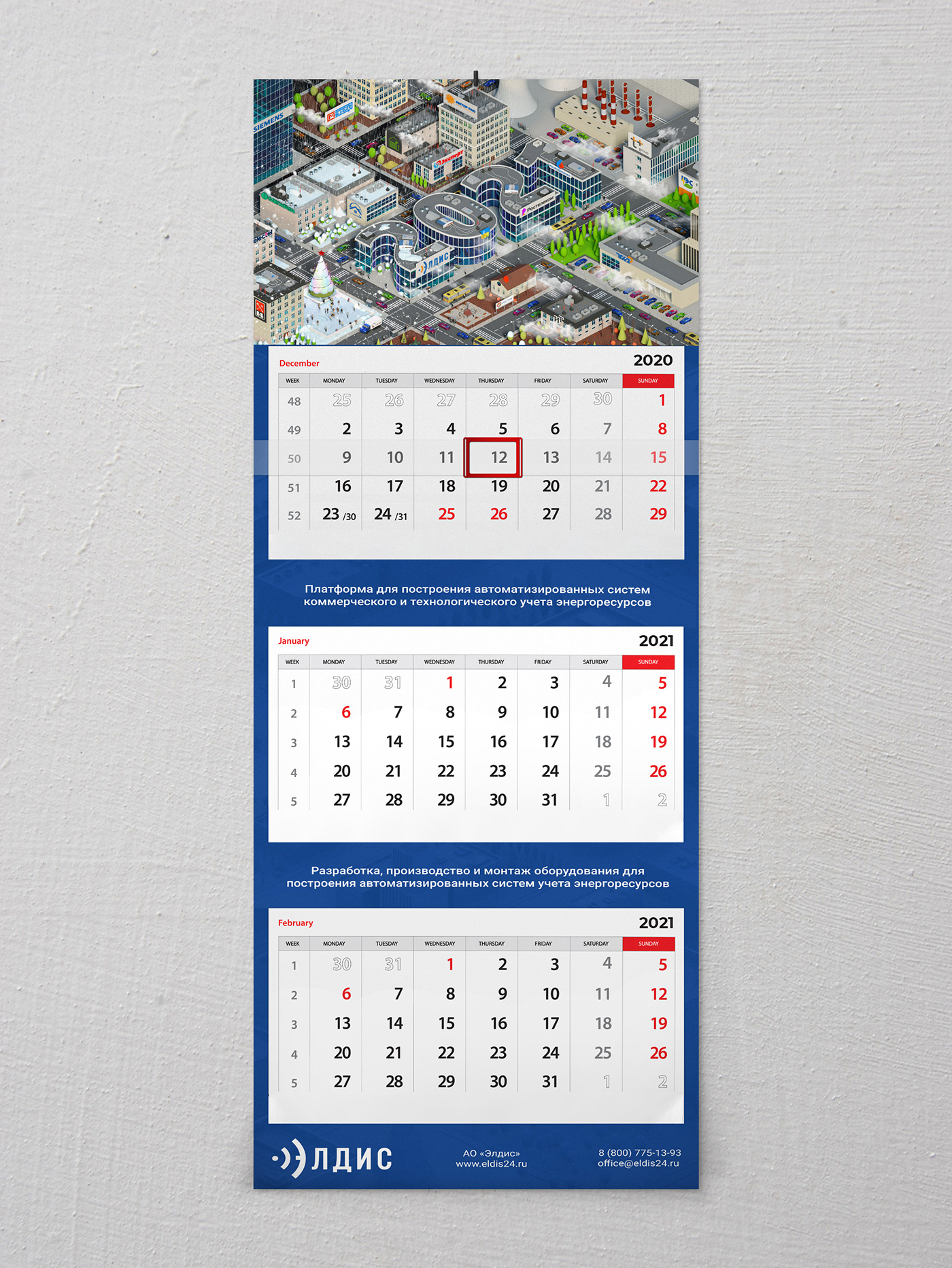 3D calendar cinema4d city Isometric photoshop