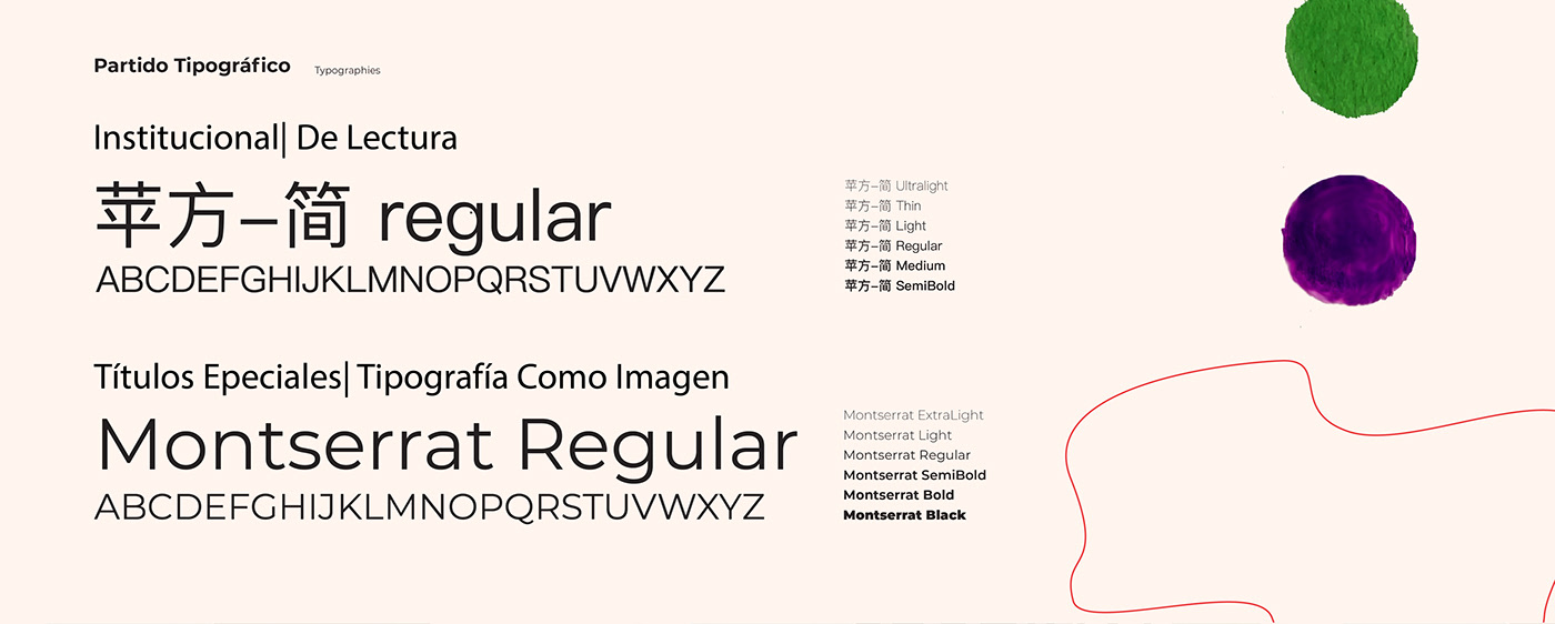 branding  poster afiche festival editorial typography   brand identity diseño de marca