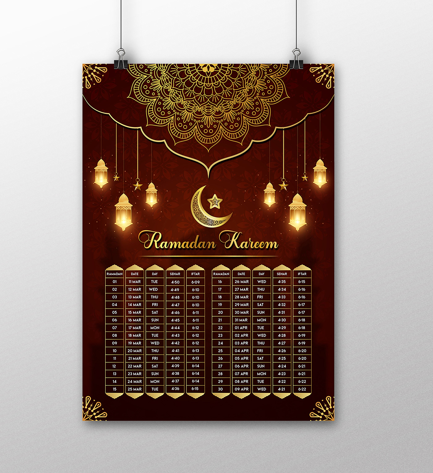 Ramadan Calendar islamic calendar 2024 ramadan date calendar design Ramdan2024